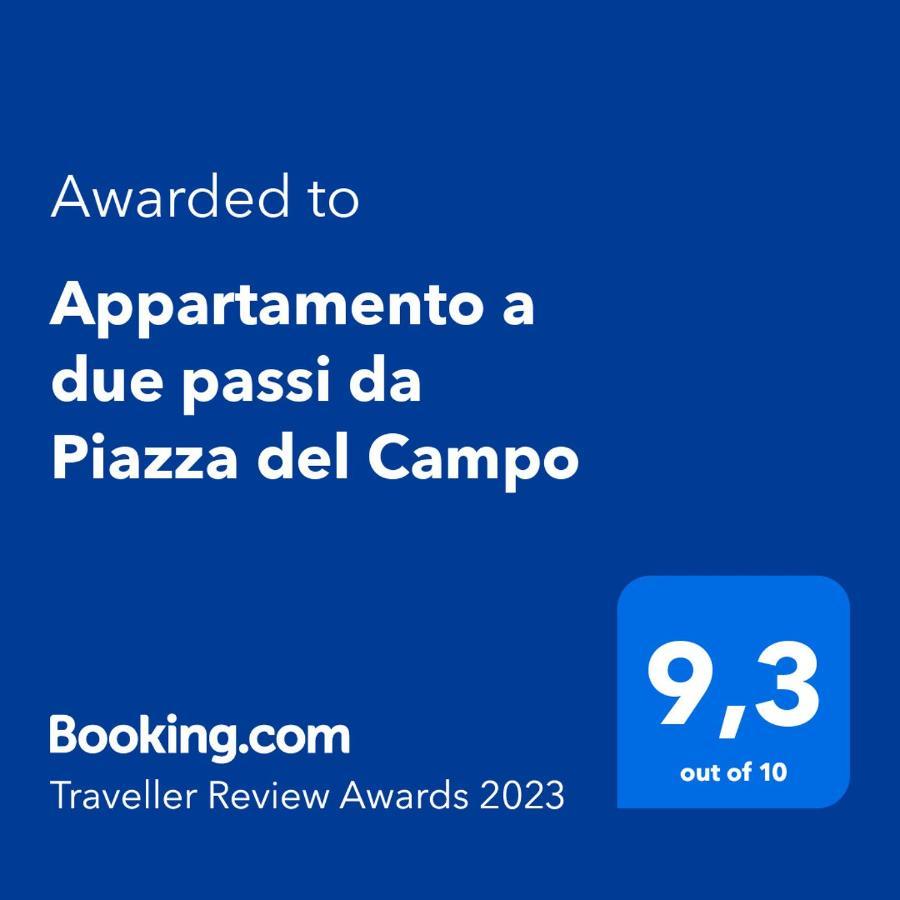 Appartamento A Due Passi Da Piazza Del Campo Сиена Екстериор снимка